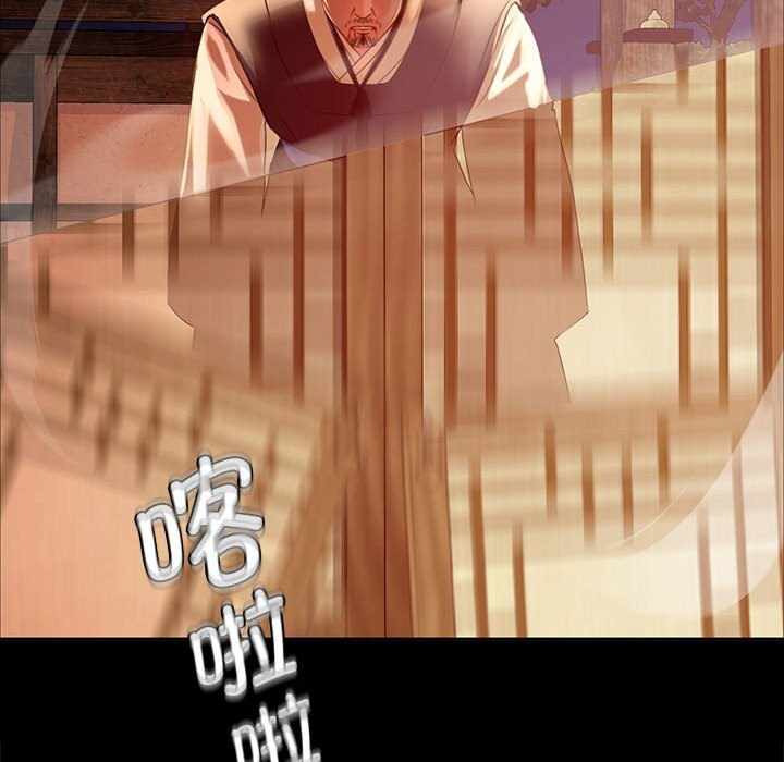第161张