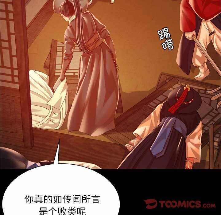 第15张