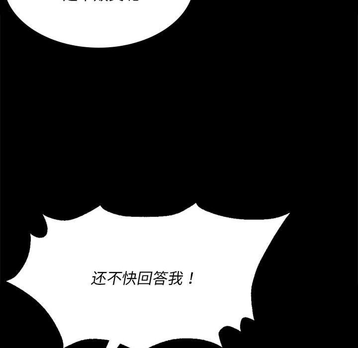 第16张