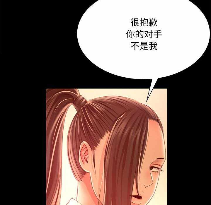 第48张