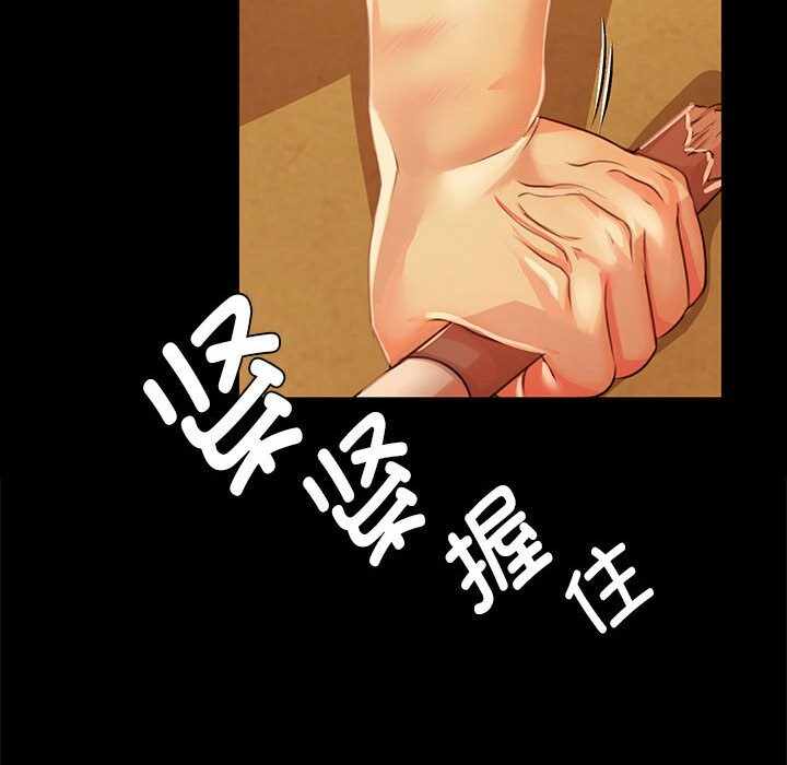 第54张