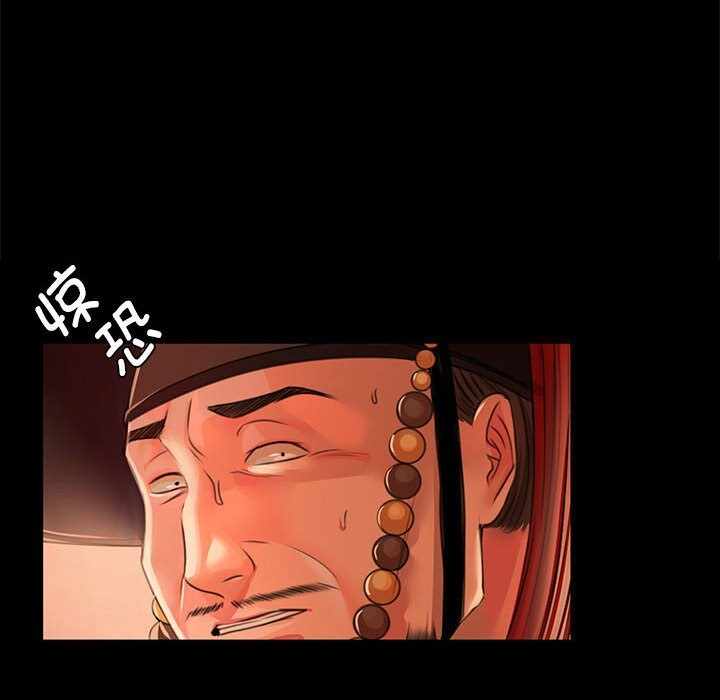 第57张