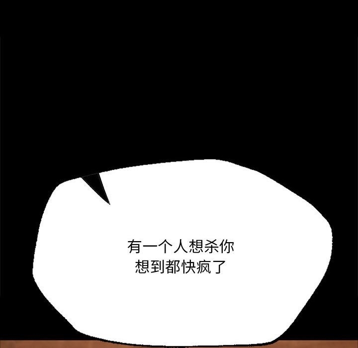 第60张
