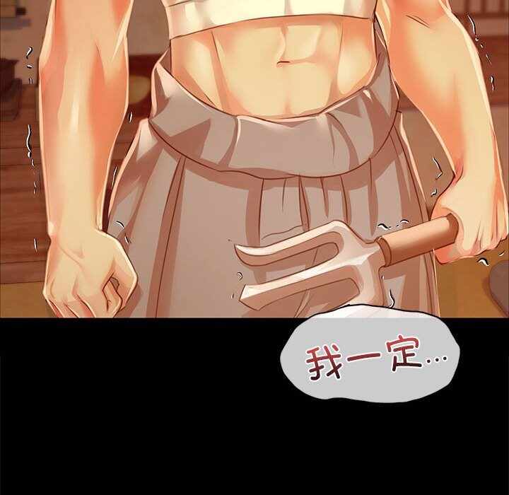 第66张