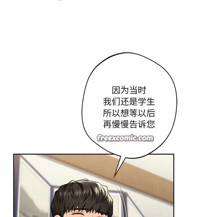第42张