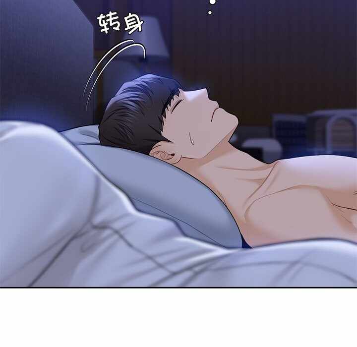 第54张