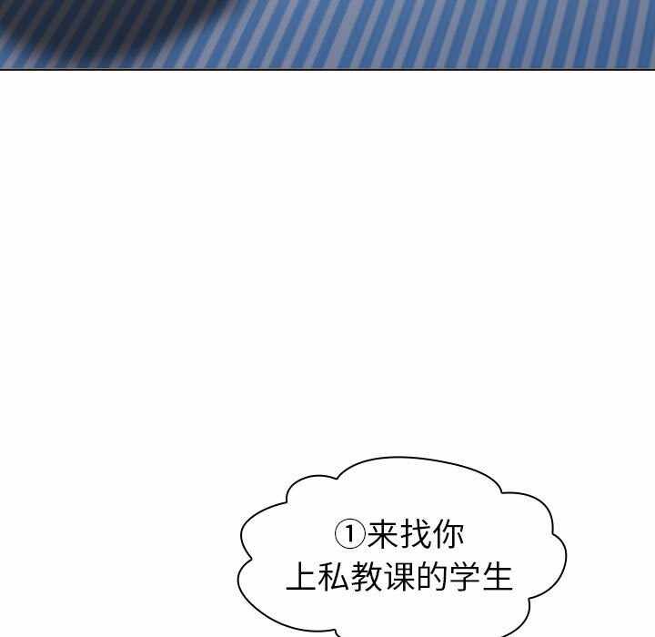 第56张