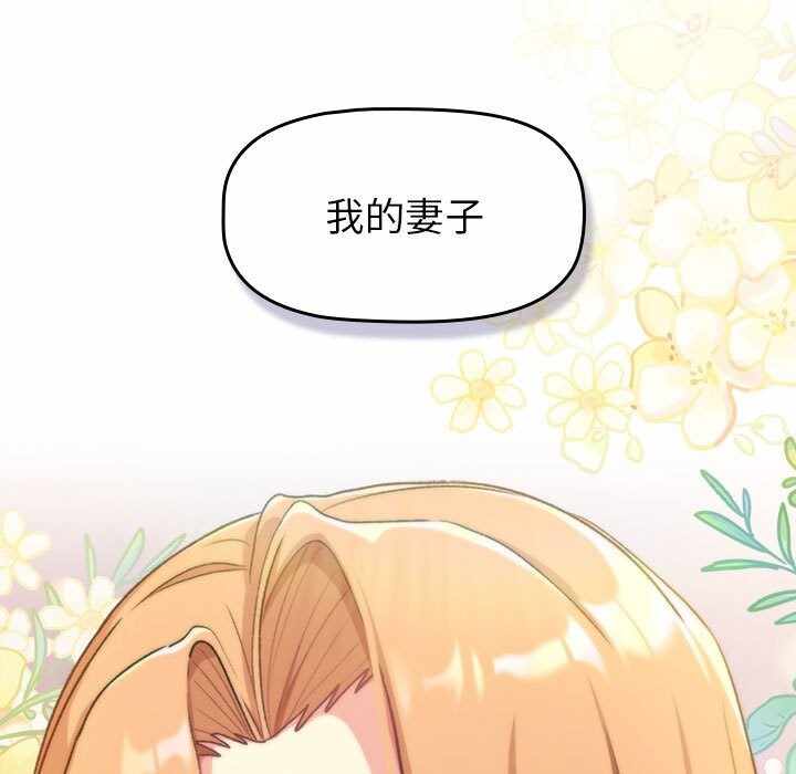 第99张
