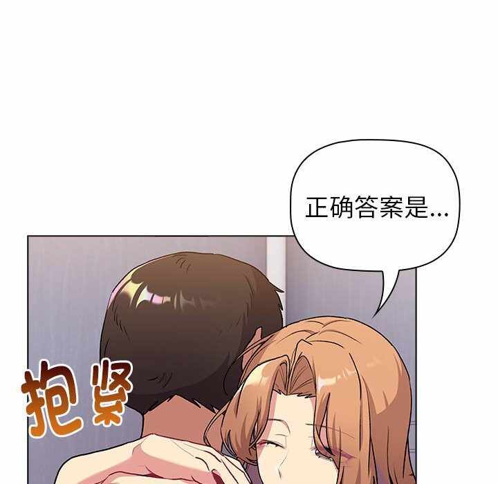 第112张