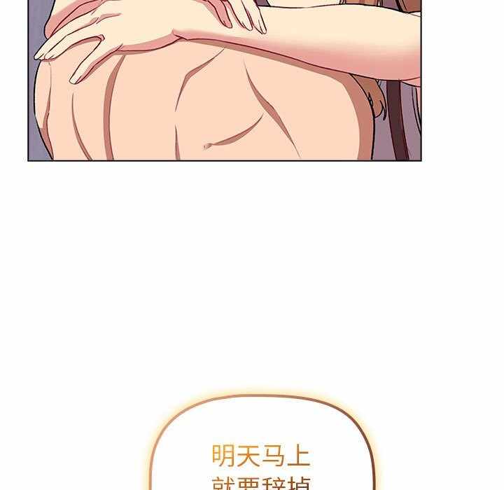 第117张