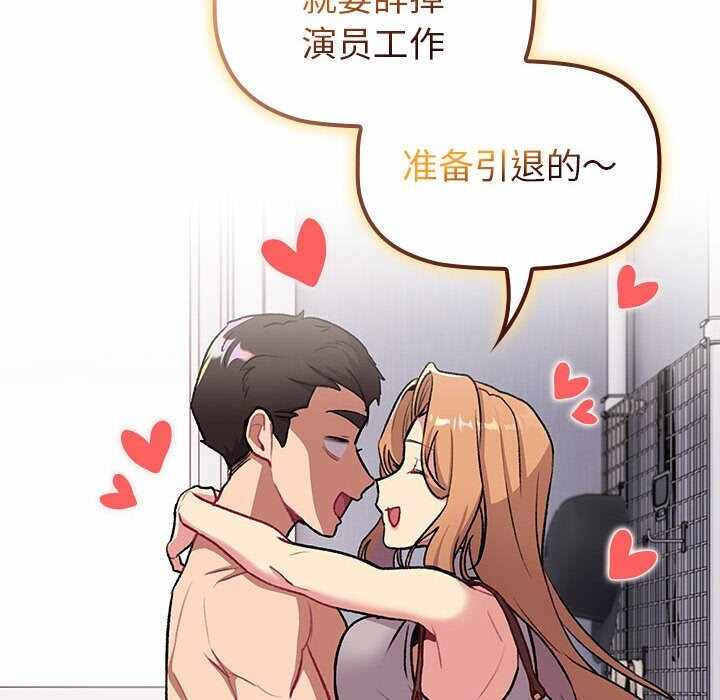 第120张