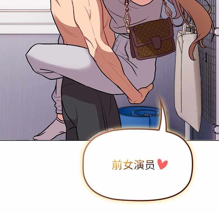 第123张