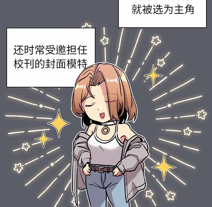 第151张