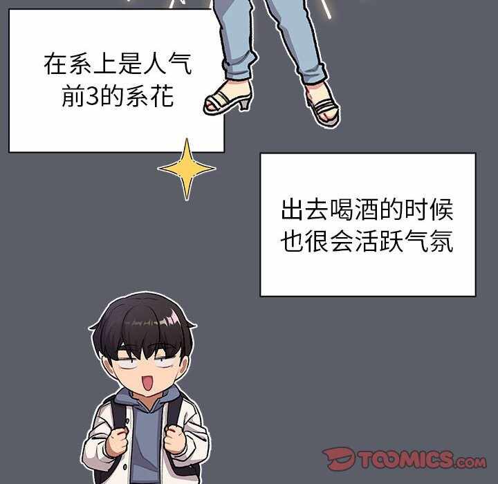 第153张