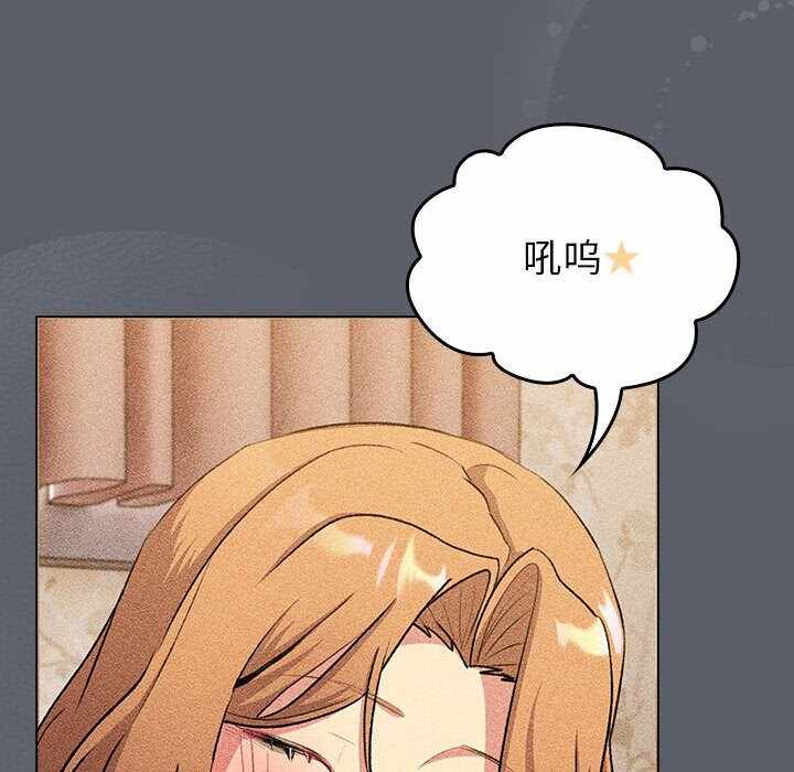 第165张