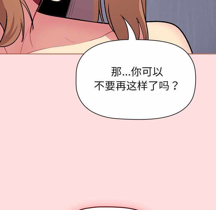 第37张