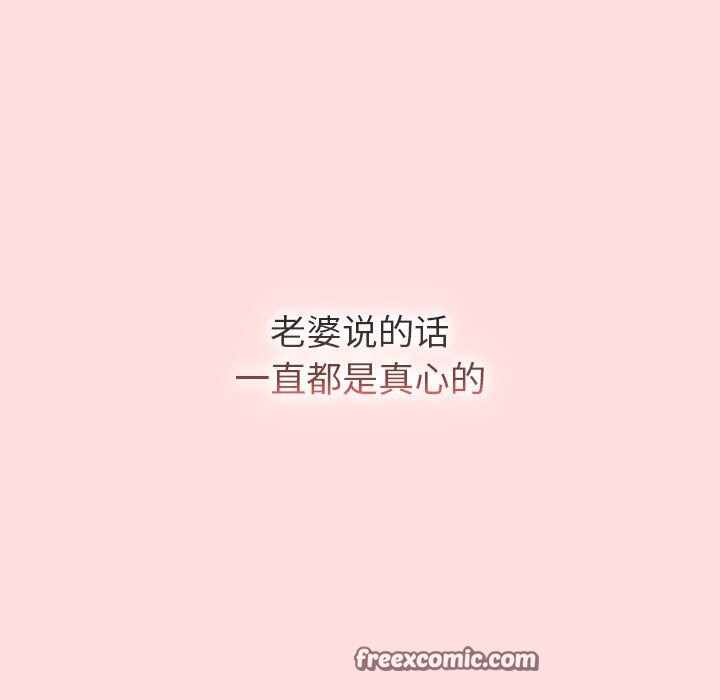 第92张