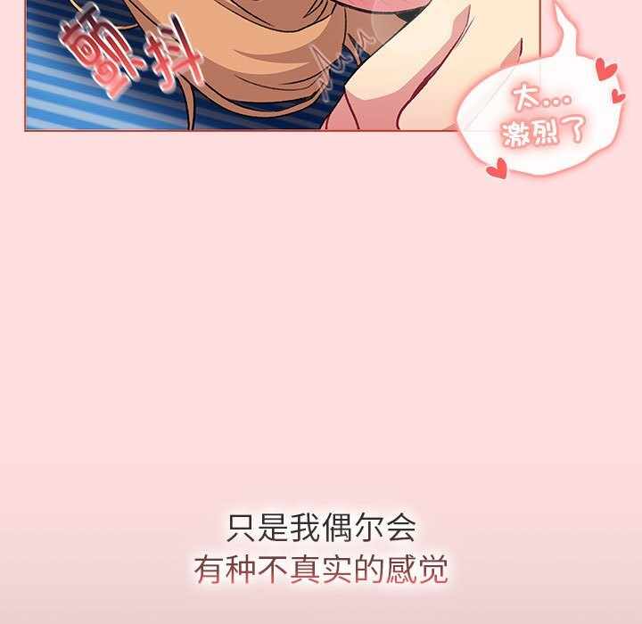第97张