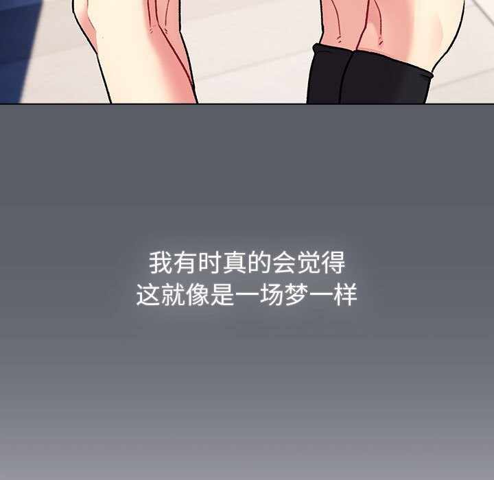 第115张