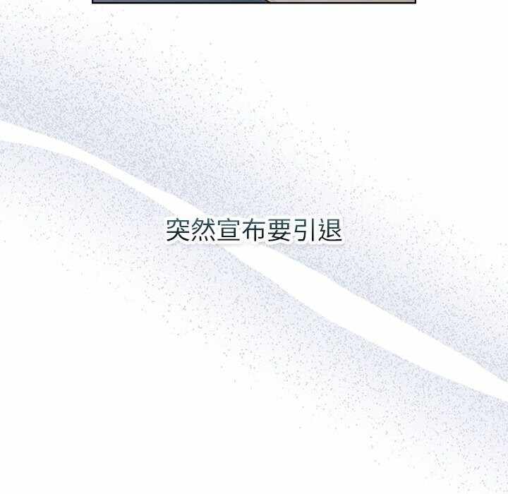 第130张