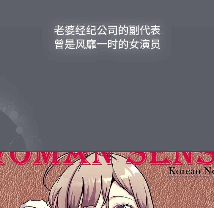 第163张
