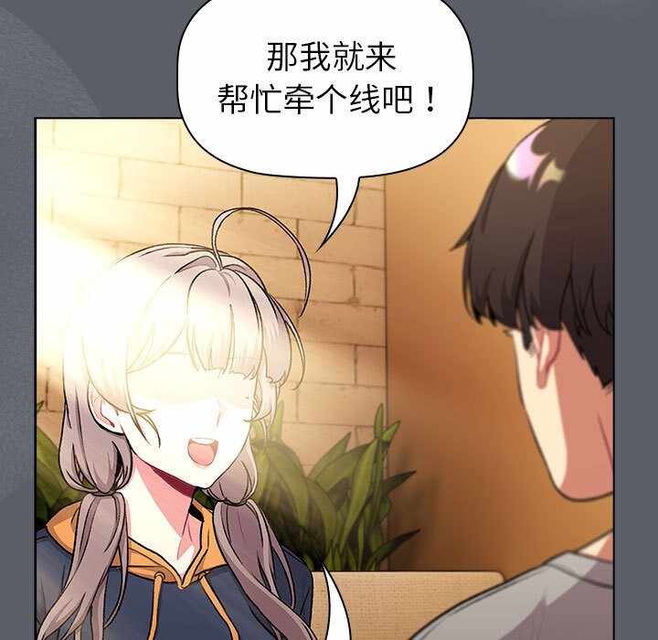 第171张