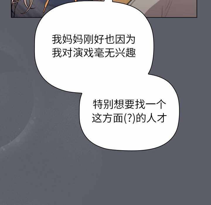 第174张