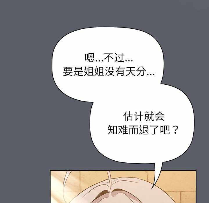 第178张