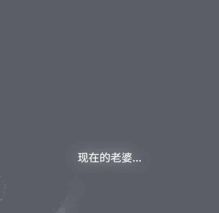 第193张