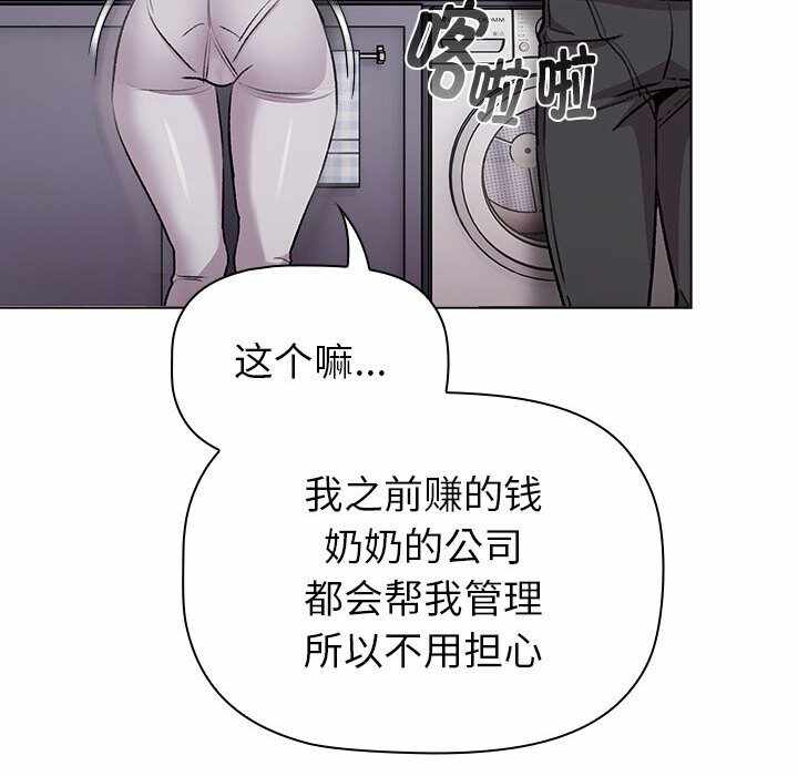 第17张