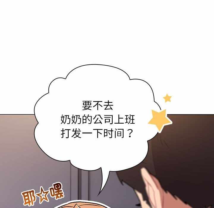 第19张