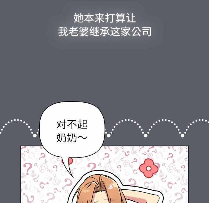 第32张