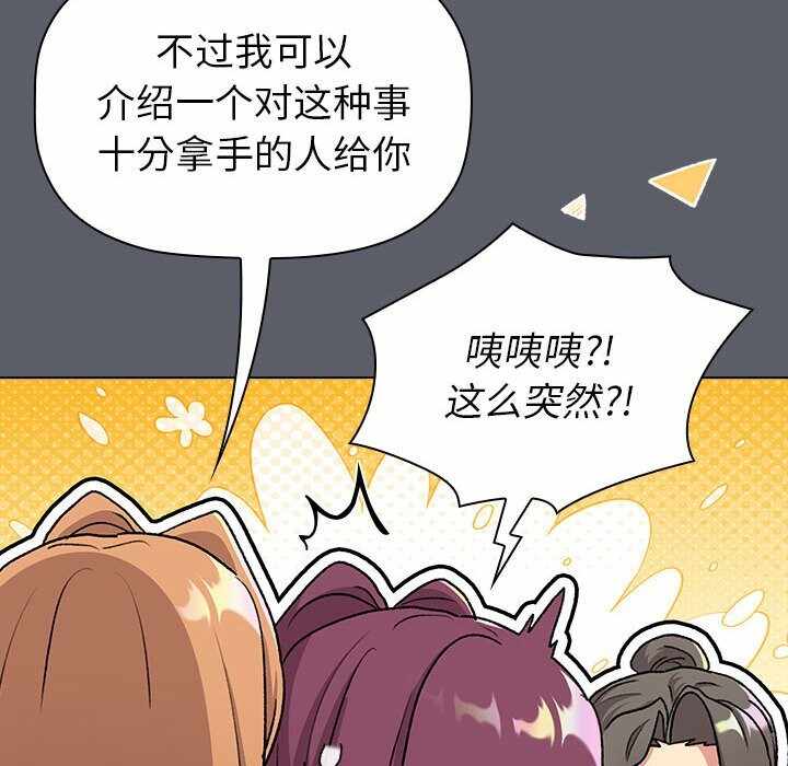 第41张
