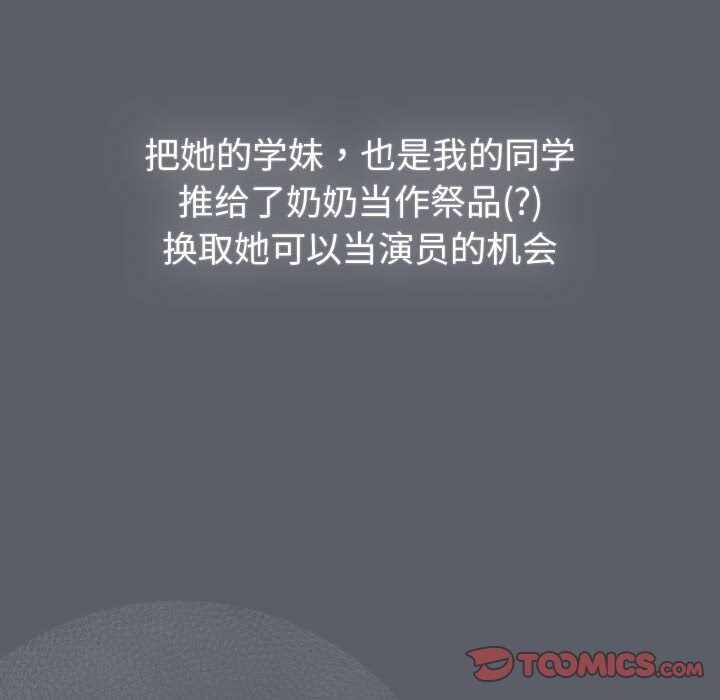 第48张