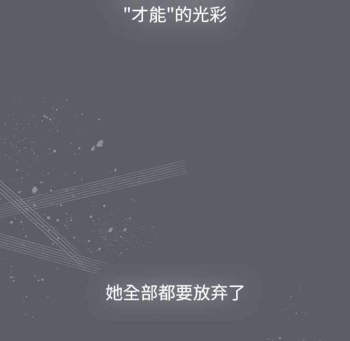 第79张