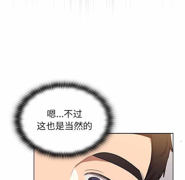 第86张