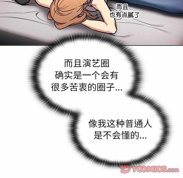 第96张