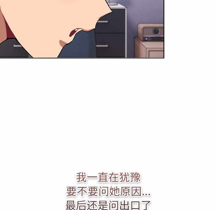 第102张