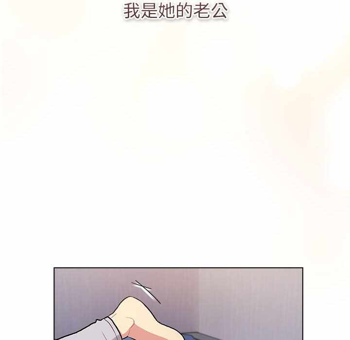 第106张