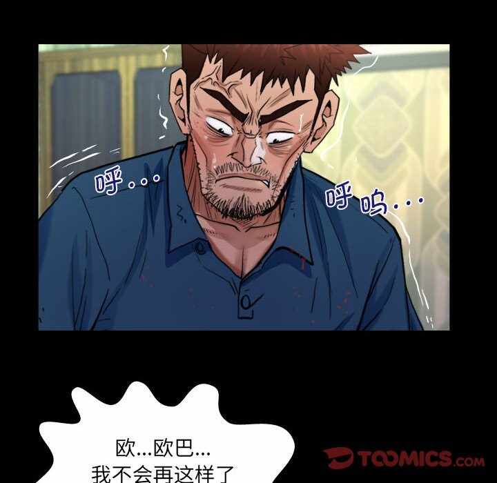 第40张