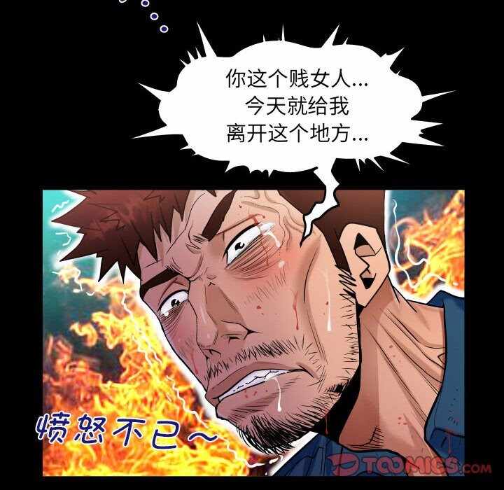 第42张