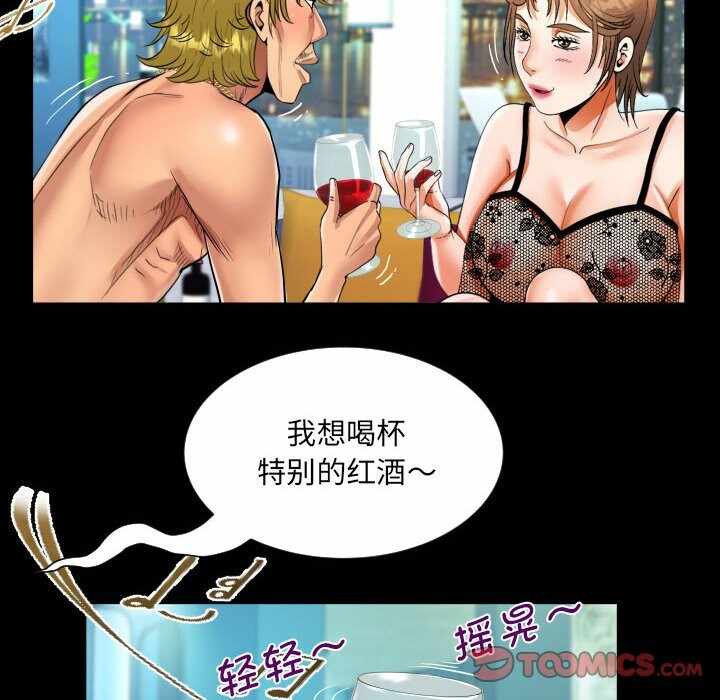 第50张