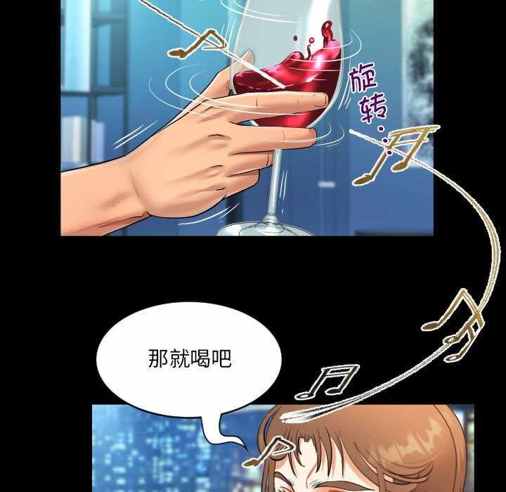 第51张