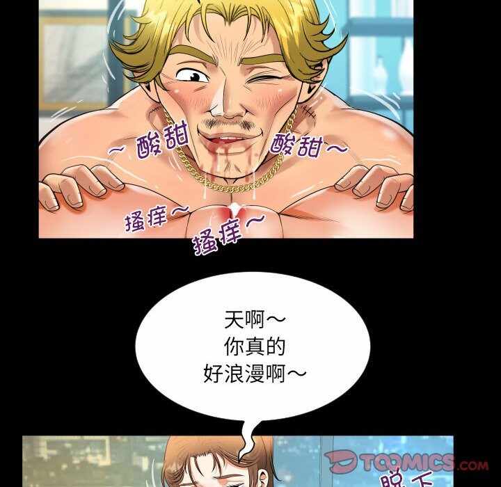 第64张