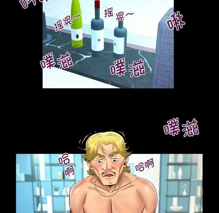 第79张
