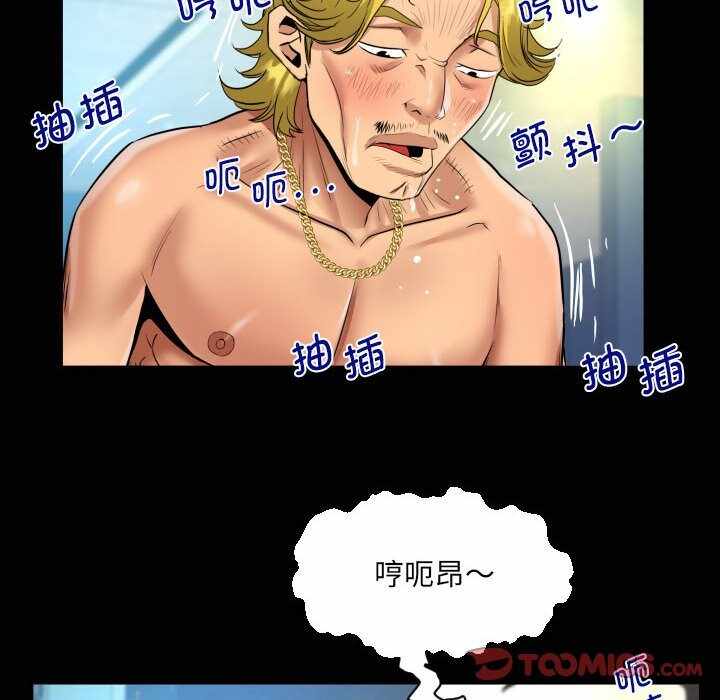 第3张