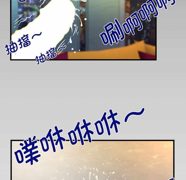 第13张