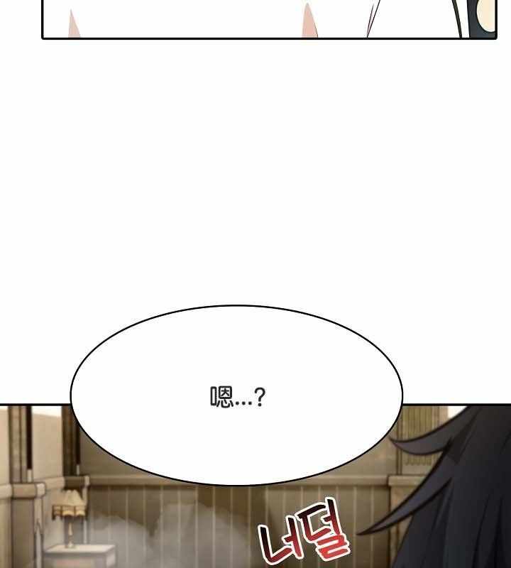 第34张