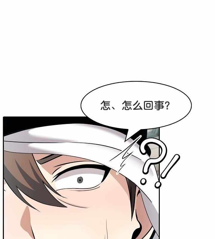 第37张