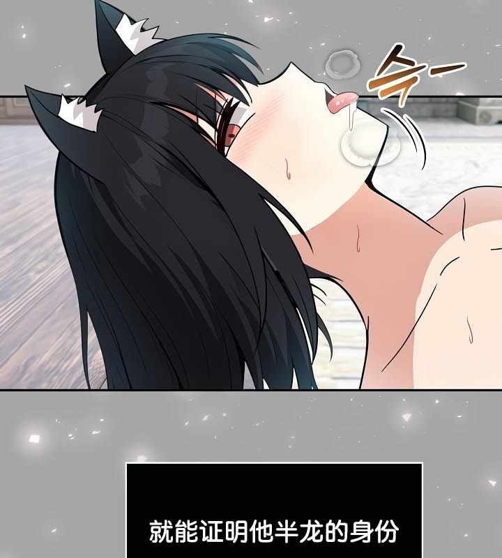 第51张